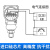 PCM450 平膜卫生型 压力变送器4-20mA 防堵平膜压力变送器 200kPa