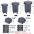 定制白云大号圆形垃圾桶带盖带轮超大容量塑料储水桶餐饮厨房户外 白云圆形垃圾桶168L+物业垃圾袋