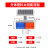 太阳能警示爆闪灯双面红蓝夜间交通道路施工路障信号灯LED爆闪灯 【两格】分体塑料太阳能双面