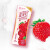 蒙牛  真果粒牛奶饮品 真实果粒 （草莓）250g×12 年货礼盒