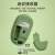 BOW 无线鼠标蓝牙笔记本办公女生通用充电池人体工学滑鼠 苍岭绿三模鼠标-升级款充电 官方标配