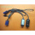 原装HP 58648-001/SPS-ITFC ADAPTER KVM USB /AF623A 图片色