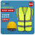 国标工地安全帽定制logo印字反光衣施工安全头盔反光背心马甲套装 塑料钉(蓝帽)+荧光黄(网布)