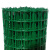 金固牢 荷兰网 铁丝网围栏 隔离网养殖网建筑网栅栏 1.2*30米2mm 9kg草绿 KZS-1185