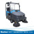 Gadlee（嘉得力）GTS1500工业级驾驶式扫地机 大型工厂垃圾扫地车 水电瓶+顶棚套件