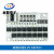 适用3/4/5串 12v锂电池 100A聚合物 l磷酸铁锂电池保护板 带均衡 4串 3.7V 三元 同口