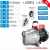 舜桓自吸泵喷射泵家用大吸力全自动增压泵小型吸水泵220V水井抽水泵机 手动款2200W