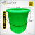 威佳大水桶绿色20L塑料水桶加厚手提储水桶