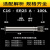 澜世 ER延长杆A型方螺帽加长杆多孔钻轴深孔加工杆 C16-ER20A-200L/2个 