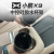 邦赫驰适用24款小鹏X9中控水杯垫架无线充电垫硅胶保护内饰改装配件 水杯硅胶垫黑色一对装