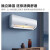 海信（Hisense）空调速冷热新一级挂机 智能变频省电柔风防直吹冷暖卧室壁挂式 1匹 一级能效 25E270-X1