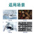 菁海上海电子天平台称菁海YP系列大称重实验室用 YP15KN（15kg/1g) 