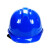 飞迅 安全帽 新国标ABS 一字透气款建筑工程工地 电力施工 领导监理 蓝色
