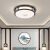 北原野子客厅灯吸顶灯长方形黑胡桃木色简约实木卧室灯具新中式灯