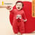 童泰婴儿连体衣冬季男女拜年新年衣服外出服TS34D524-DS红色73cm