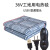 尚优不凡 电热毯 USB接口电褥子低压36伏工地专用单人工地宿舍冬季取暖加热毯