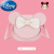 迪士尼（Disney）儿童包包女可爱斜挎包小女孩女童小包包宝宝时尚洋气背包零钱包 白花粉色