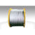 镀锌钢丝绳建筑捆绑起重牵引绳防风钢丝绳发亮带麻无油1.2-20毫米 2毫米 2米价格