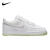 耐克（NIKE）胜道潮流 男鞋AIR FORCE 1 '07空军一号运动休闲鞋板鞋 DV0788-105 40.5码