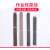 京仕蓝金桥电焊条J422 2.5 3.2 不锈钢焊条201 304 生铁 铸铁 焊条 不锈钢A102-3.2mm1kg约30根 不锈