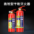 灭火器手提式干粉4公斤 国家消防3C认证商用家用4kg干粉灭水器 MF 2kg干粉灭火器