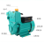 自吸泵 流量：8m3/h；扬程：40m；额定功率：2.2KW；配管口径：DN20