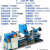 手串车床桌面迷你小型工业级车床微型机床多功能凯金属 350金属车床4爪卡盘+调速副电机
