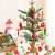 隽然 圣诞节装饰品异形镂空彩绘圣诞球礼盒套装圣诞树装饰挂件 彩虹款-粉蓝色	