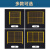 车间仓库隔离网工厂设备防护网围栏铁丝网隔断移动防护基坑护栏网 1.5M高*2.5M长(一网一柱)