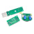 双喷/四喷加湿器USB模块雾化片集成电路线路板电子DIY实验器材 触摸雾化模块+雾化片+棉棒