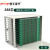 普天泰平（PTTP）GPX01型光纤配线架 ODU熔配一体化子框（ODF-288芯SC/APC广电级单元箱）