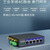 悦津 （有串口 4G+WiFi版 棒状天线）无线路由器网关/插卡式联网/全网通转网口WiFi/双网口/插手机4g卡