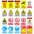 者也（ZYE）PVC警示牌车间消防提示牌严禁烟火警告标志牌 灭火器使用方法