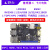 1开发板 卡片电脑 图像处理 RK3566对标树莓派 【基础WiFi套餐】LBC1(4+32G)