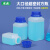 500ml大口方瓶工业级加厚密封全规格方瓶实验瓶大口径塑料瓶液体粉末分装瓶 500ml-半透明（配蓝色盖子）