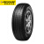 邓禄普（DUNLOP）轮胎 235/65R18 106V SP SPORT MAXX050 丰田 Highlander