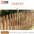 亨浦 户外庭院公园围栏碳化木质围栏篱笆栅栏【100*20*35cm白色/板厚1cm】XP-0016