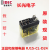 IDEC原装和泉RJ2S-CL-D24继电器RJ1V-CLDC24V RJ15-CL-AC220V RJ2S-C-D24 8脚不带灯24v