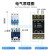 孔柔XJ12交流电机电梯相序保护器继电器TG30S三相不平衡断相错相380V 元器件TG30S 2年