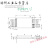 LORA扩频模块SX1278芯片433无线串口收发模块UART接口3000米 AS32-TTL-1W