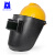 蓝鹰6PA2配帽式电焊焊接面罩 电焊工滤波面罩氩弧焊配安全帽使用