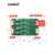 康威科技  LT3045线性电源模块 四片并联 正压5v9v12v15v低噪声射频大电流 +12V（带散热器）
