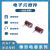 震东电感厂家供应插件式R棒电感/磁棒电感/环形电感R6*25-100K电感器工厂现货直销（可定制） R6*25-100K