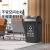 纽仕达 40L摇盖款分类垃圾桶超市酒店办公商用学校教室 绿色餐厨垃圾 【可免费印制LOGO】