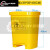 危化品垃圾桶垃圾桶/脚踏桶/黄色回收筒/废物收纳桶15L30加厚脚踩 240L带大轮(黄色)