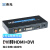 央光 DVI转hdmi转换器 带音频分配器1进2出高清1080P dvi-d转接线头 YG-DVHD1Q