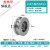 U型钢丝绳滑轮吊轮槽轮圆管轮圆钢轨道轮子圆钢导向轮起重定滑轮 U50(20)孔12mm