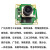 4k高清摄像头模块800万广角像素imx317高拍图文自动对焦usb摄像头 自动对焦【配usb线】