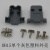 VGA焊线接头 DB15三排接头插头 15针/孔VGA焊接公头、母头 蓝胶普通母头+黑色塑壳