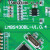 电梯外呼显示板LMBS430BL-V1.0.4蓝屏白字黑屏并联液晶 黑屏白字(全新)